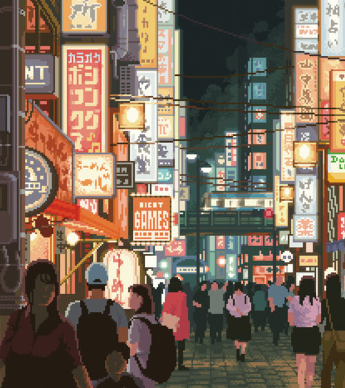 明電舎「電気よ、動詞になれ。」